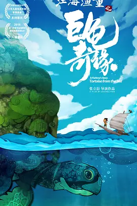 毛片网在线观看
