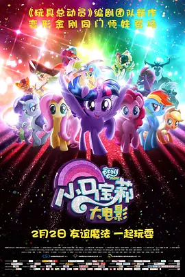 欧美动态视频